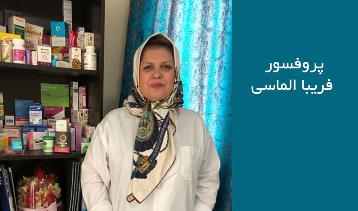 بهترین جراح زنان و نازایی تهران